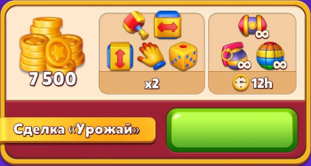 Family Farm Match  : Сделка "Урожай"