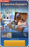 Dragon Siege: Kingdom Conques: 160  алмазов