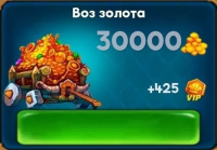 The Tribez: Build a Village   :  30 000 Золота