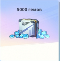 Run! Goddess  :  5 000 Гемов