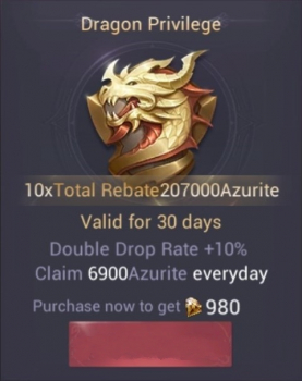 MU Blood Blade  :  680 Auruml