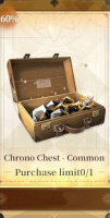 Black Beacon   :  Chrono Chest - Common 