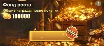 Frost War: Survivalд