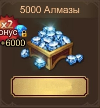 Demon Slayer 4: Ultra  :  5 000 Алмазов + 6 000 Алмазов
