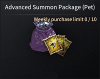 Karnark  :  Advanced Summon Package(Pet)