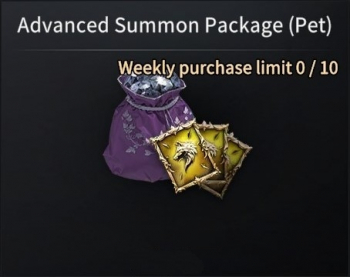 Karnark  :  Advanced Summon Package(Pet)