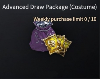 Karnark  :  Advanced Draw Package(Costume)