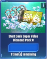 SD Gundam G Generation ETERNAL :  Start Dash Super Value Diamond Pack C