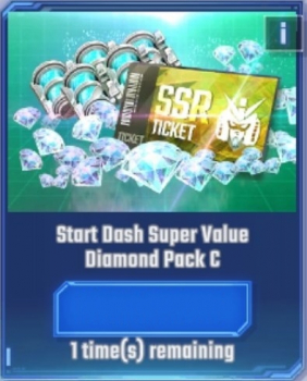 SD Gundam G Generation ETERNAL :  Start Dash Super Value Diamond Pack C