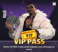 Last Hero Shooter : VIP PASS