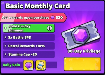 Wittle Defender  :  Basic Monthly Card