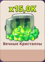 Chill & Kill: Зомби Idle  : 15000 кристаллов