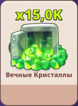 Chill & Kill: Зомби Idleл