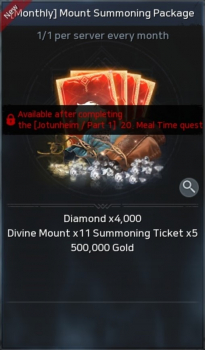 Odin: Valhalla Rising  :  (Monthly) Mount Summoning Package