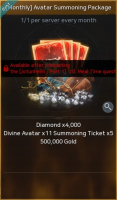Odin: Valhalla Rising  :  (Monthly) Avatar Summoning Package
