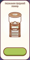 Good Coffee, Great Coffee  :  Кофемолка Цифровой мастер