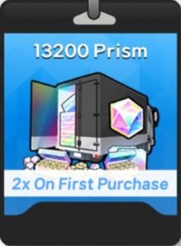 AXIS BLADE  :  13 200 Prism