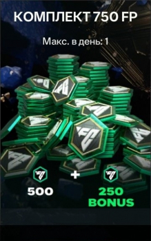 EA Sports FC Mobile :  Комплект 750 FP