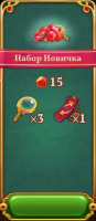 Sherlock・Hidden Object Mystery :  Набор Новичка