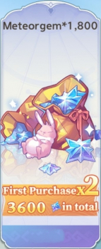 Sword Chronicles Global  :  1 800  Meteorgems