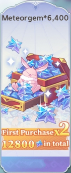 Sword Chronicles Global  :  6 400  Meteorgems