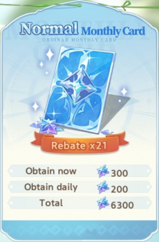 Sword Chronicles Global  :  Normal Monthly Card