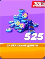 Minion Rush :  525 Г- монет