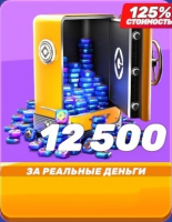 Minion Rush :  12 500 Г- монет
