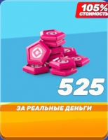 Minion Rush :  525 Жетонов