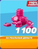 Minion Rush :  1 100 Жетонов