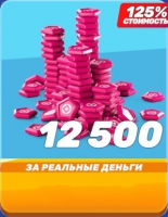 Minion Rush :  12 500 Жетонов