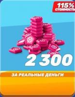 Minion Rush :  2 300 Жетонов