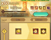 Ultimate Myth : Summon Privilege  :  Way Pass