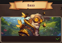   Backpack Brawl  : Герой : Базз