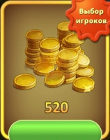 Janes Farm: Family farm  :  520 Золота