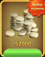 Janes Farm: Family farm  :  52 000 серебра