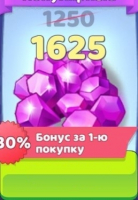 Merge Legions :  1 625 Самоцветов