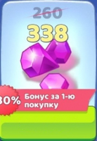 Merge Legions :  338 Самоцветов