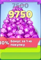 Merge Legions :  9 750 Самоцветов