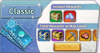Endless Grades : Valkyrie Writ  (Classic)