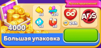 Block Jam 3D  : Большая упаковка