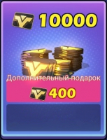 Zombie Waves : 10000 + 400 Чёрных золотых карт