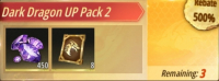 Rise of Dragons :  Dark Dragon Up Pack 2