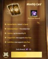 Rise of Dragons :  Monthly Card 