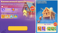 Tiles Survive!ьь