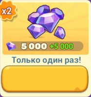 Tiles Survive!   :  5 000 самоцветов +  5 000 самоцветов
