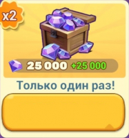 Tiles Survive!   :  25 000 самоцветов +  25 000 самоцветов
