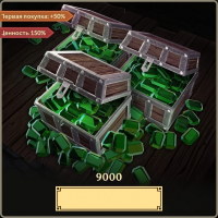 Dawn of Ages:  9000 Самоцветов