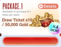 BrownDust2  :  Pick Up Package.1
