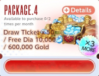 BrownDust2  :  Pick Up Package.4